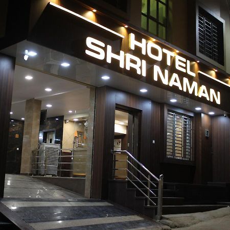 Maruti Group Of Hotels - Shri Naman Nāthdwāra Extérieur photo